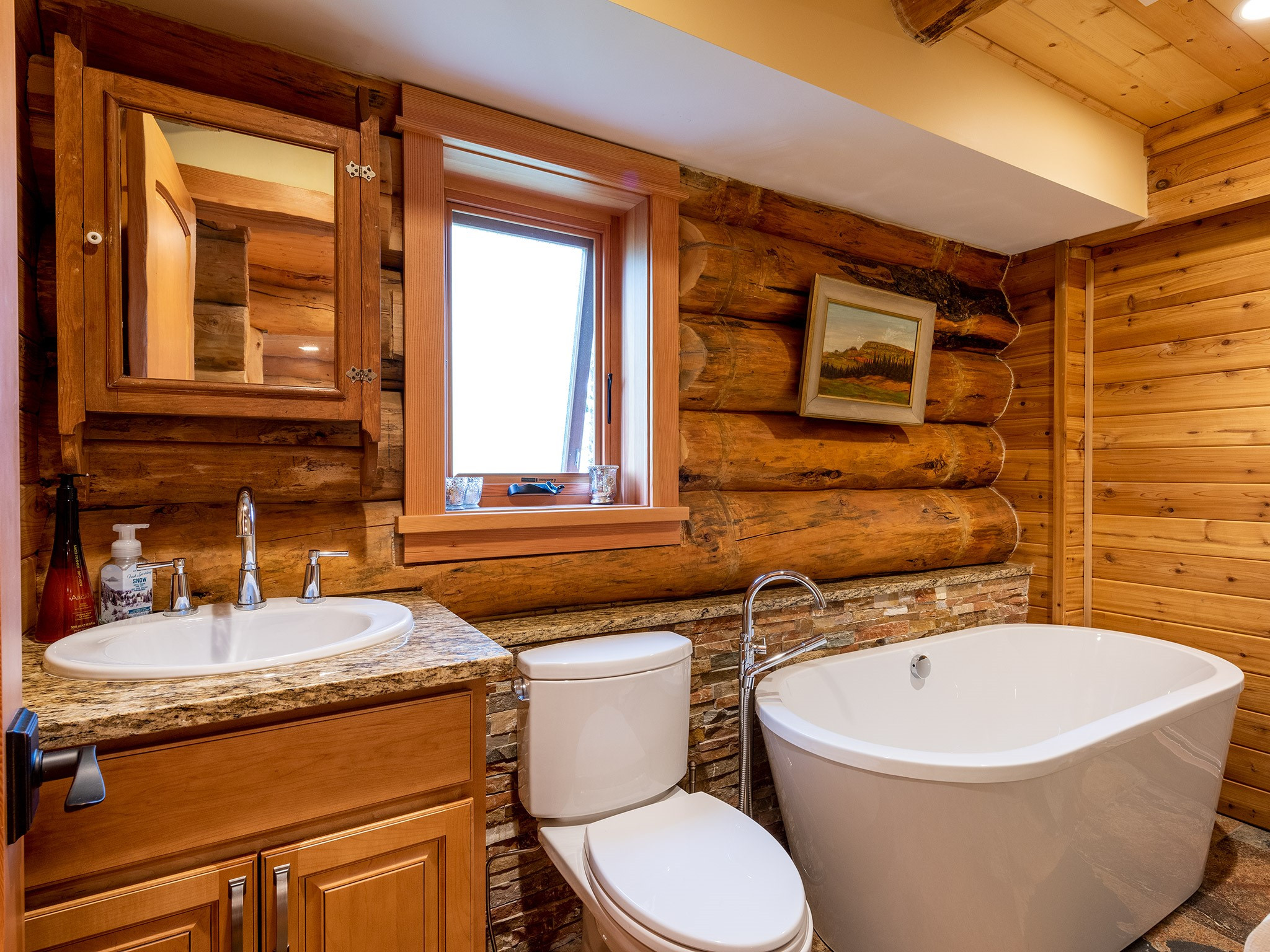 2710 Rimrock Road image 15